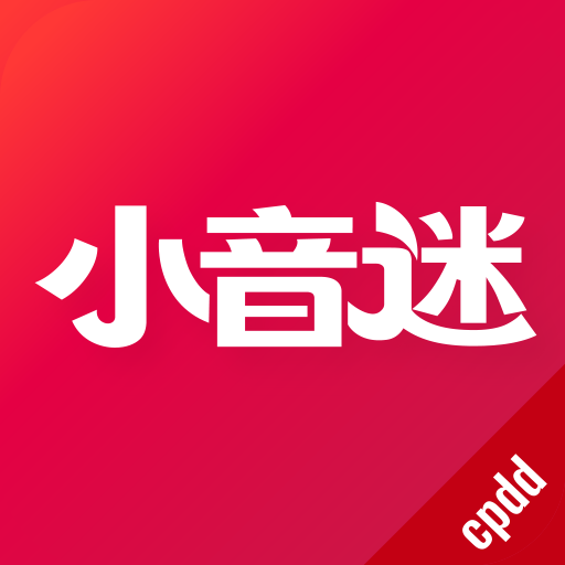 魅影直播app迷最新版本下载v1.0.5 安卓版